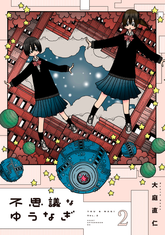 封面