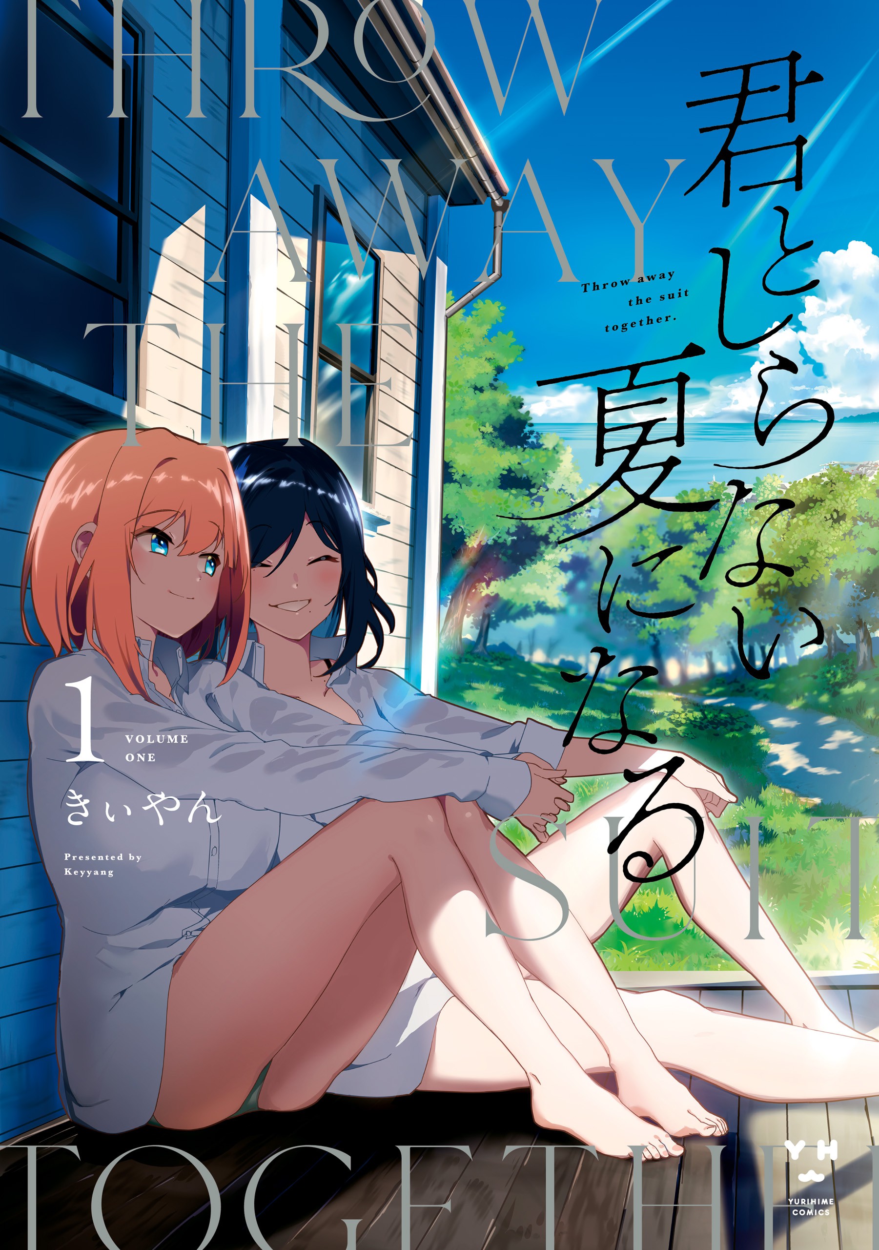 封面