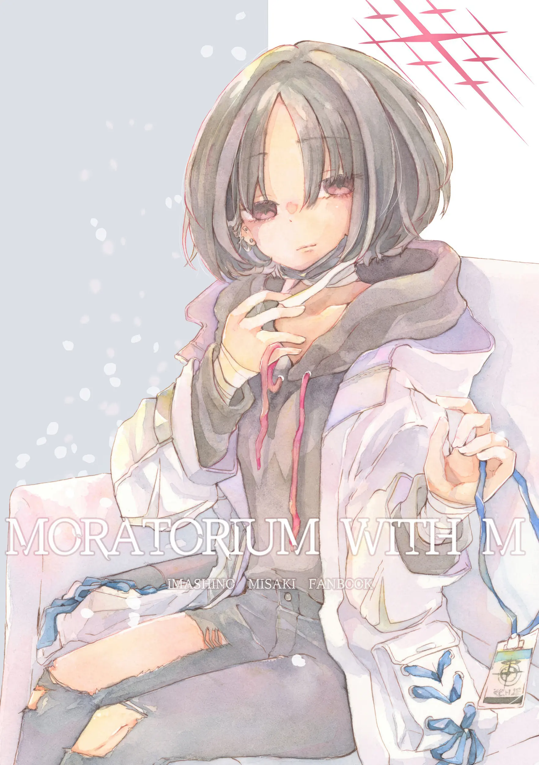 封面