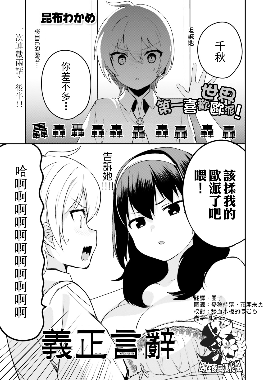 封面
