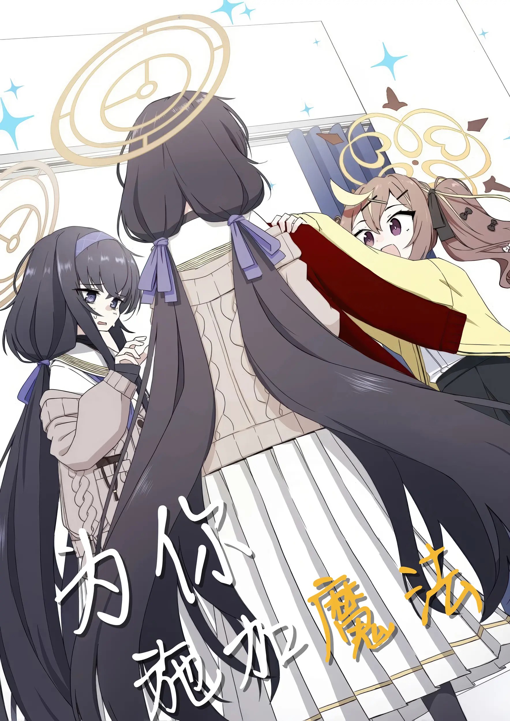 封面