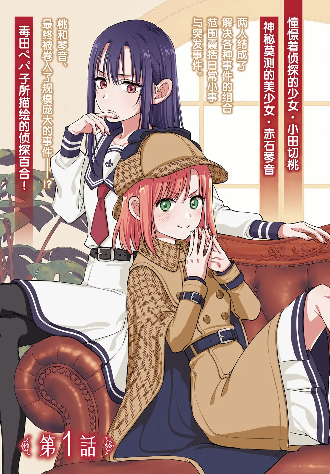封面