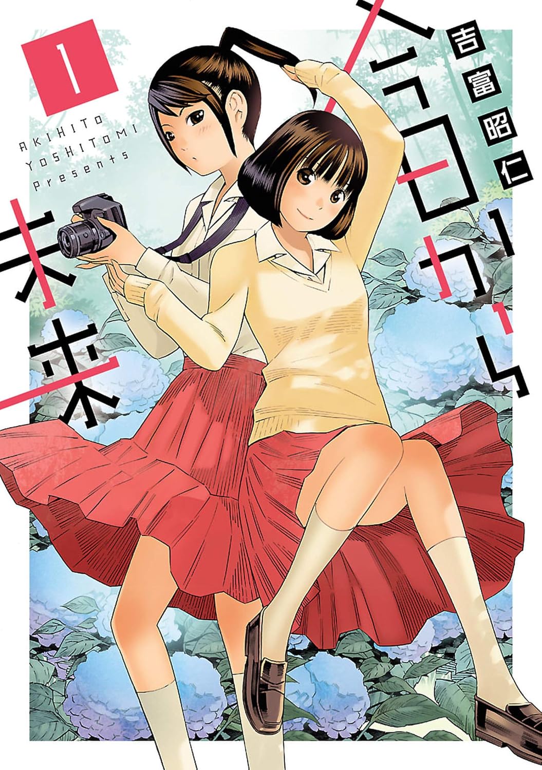 封面