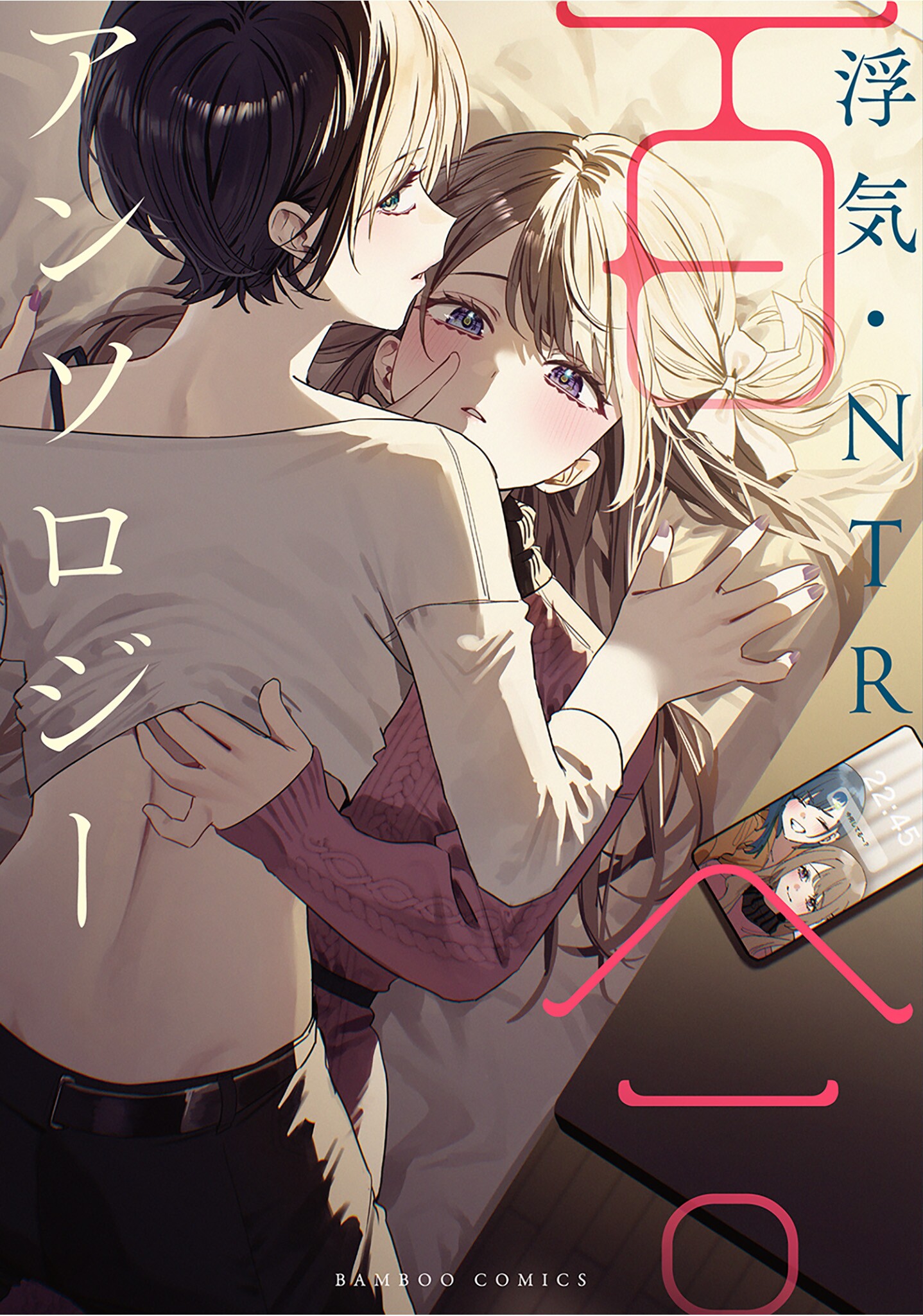 封面