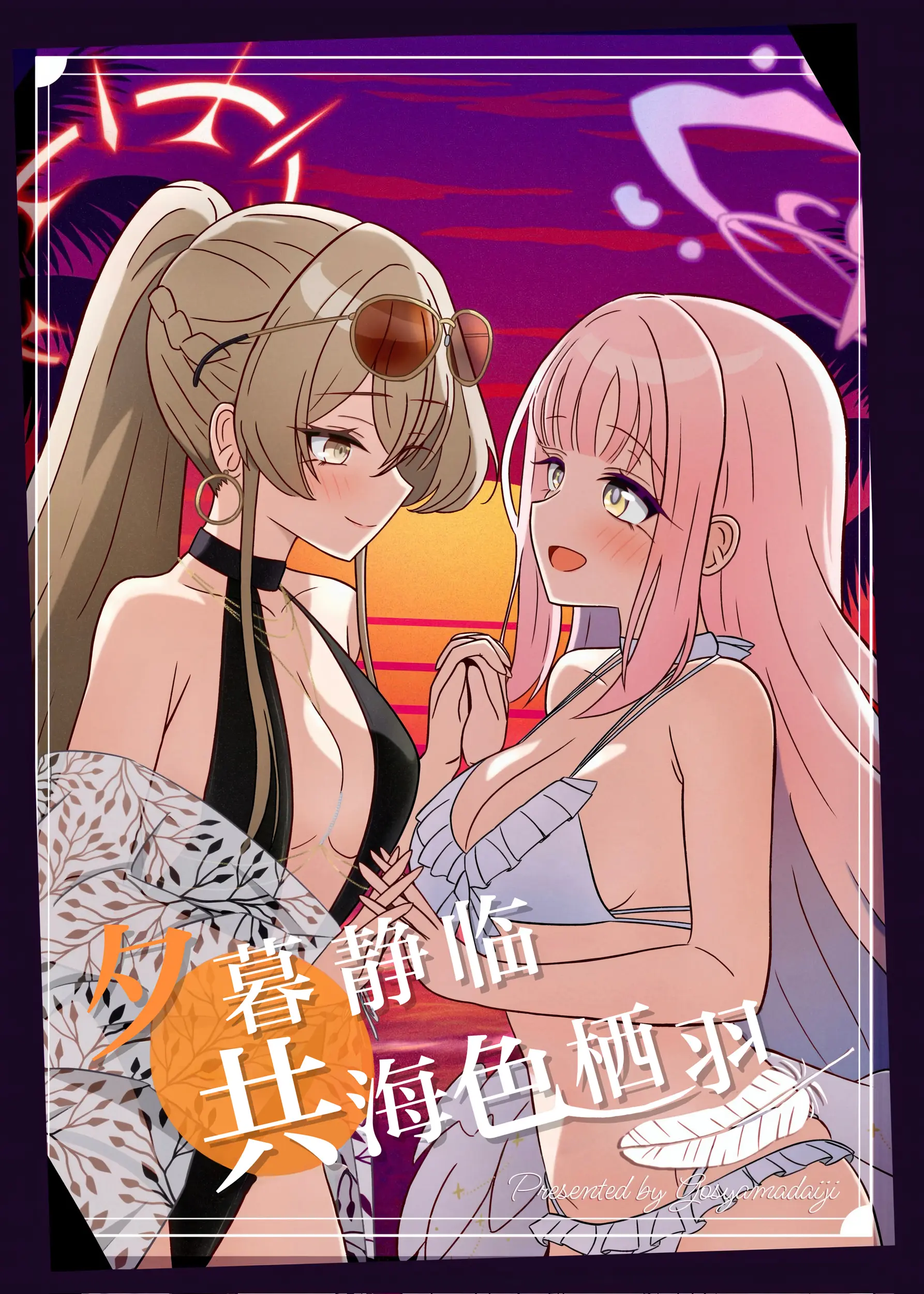 封面