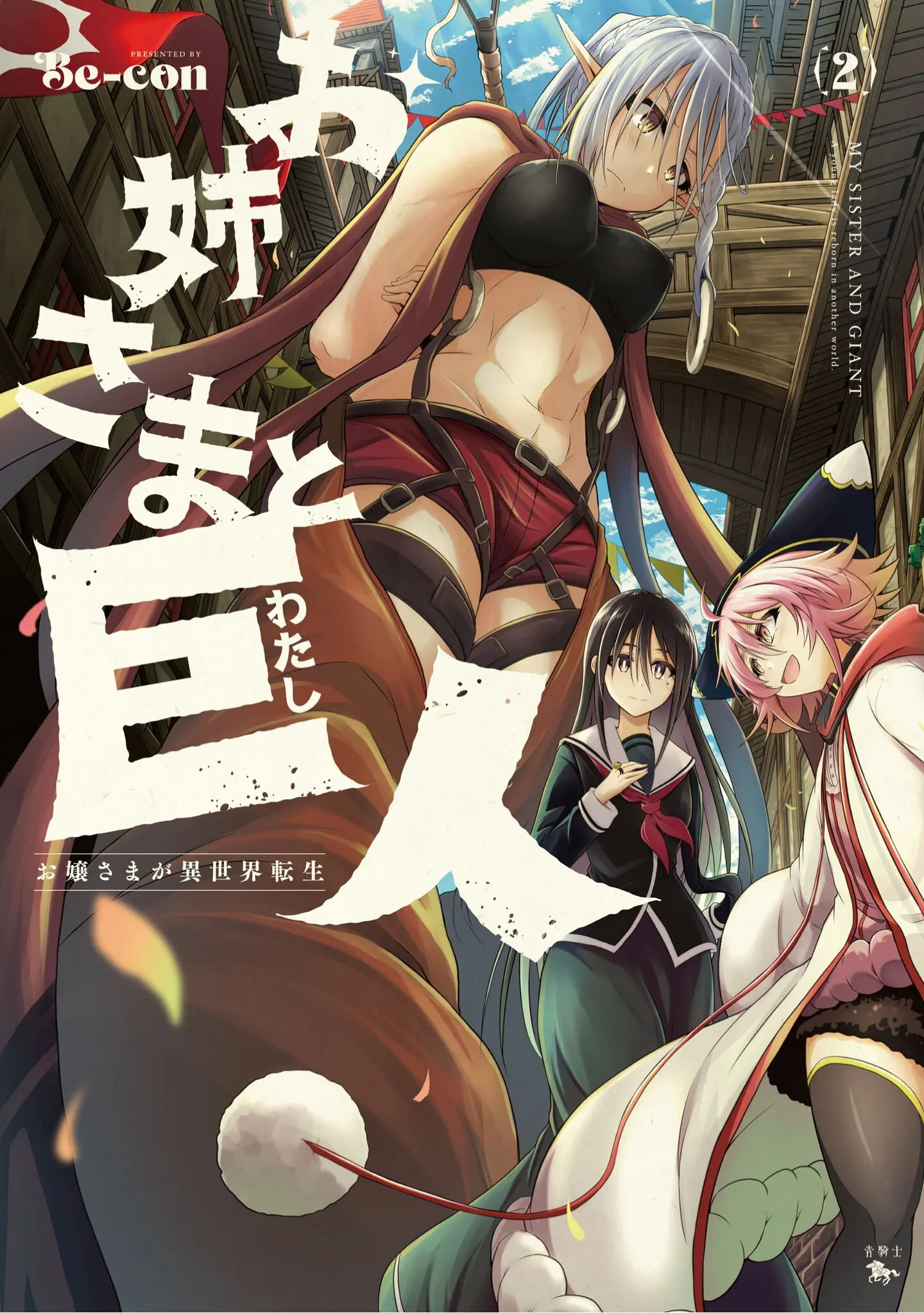 封面