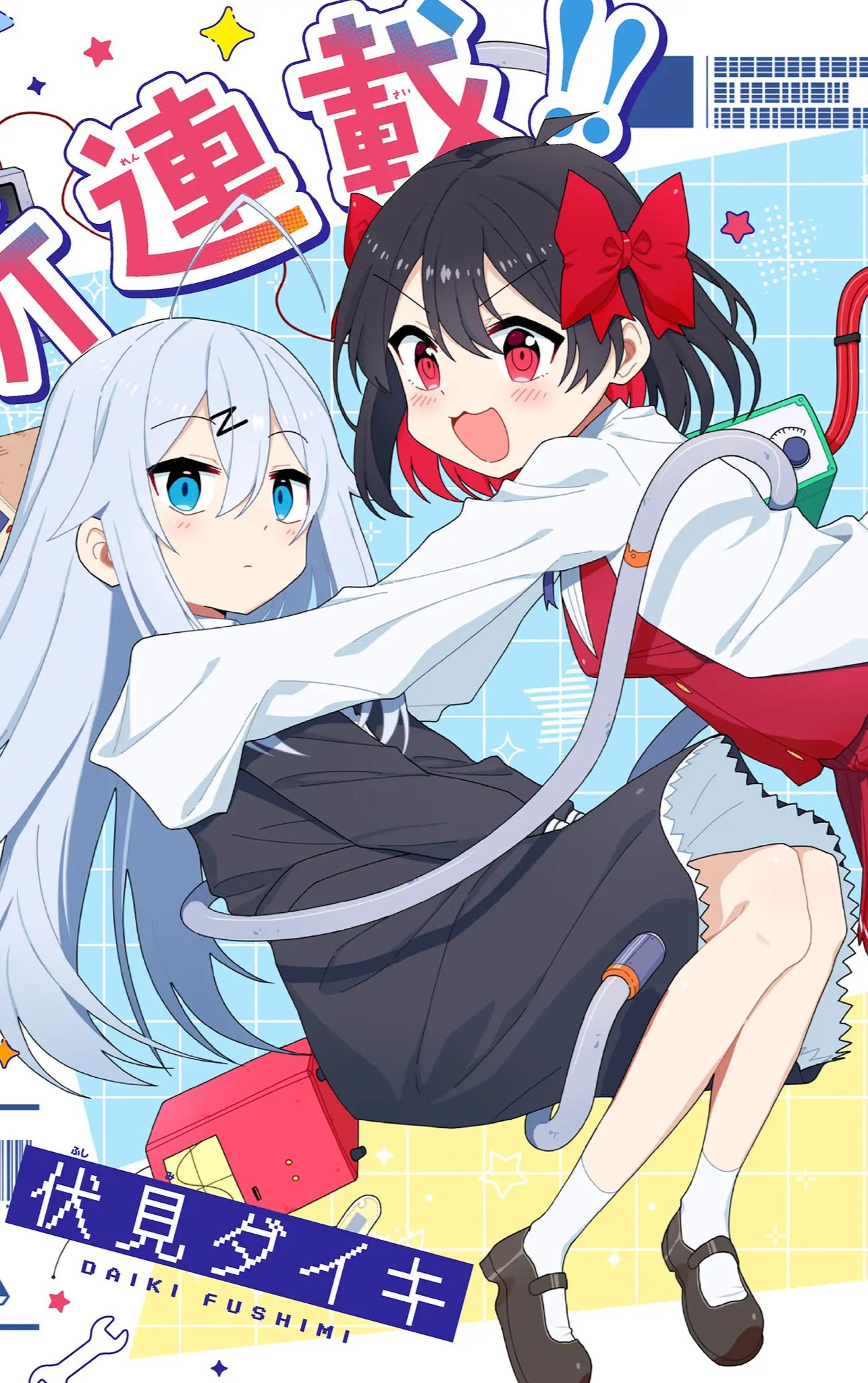 封面