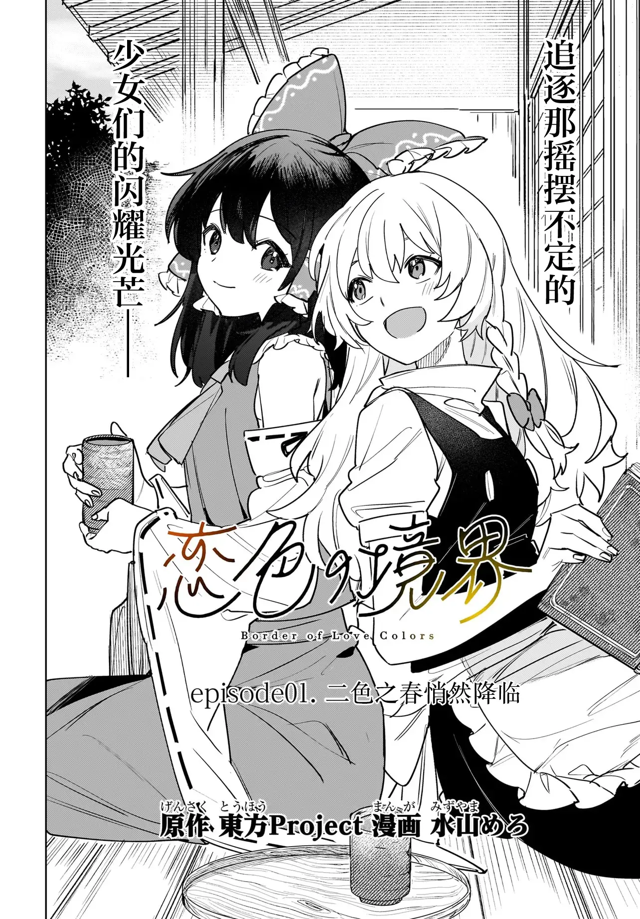 封面