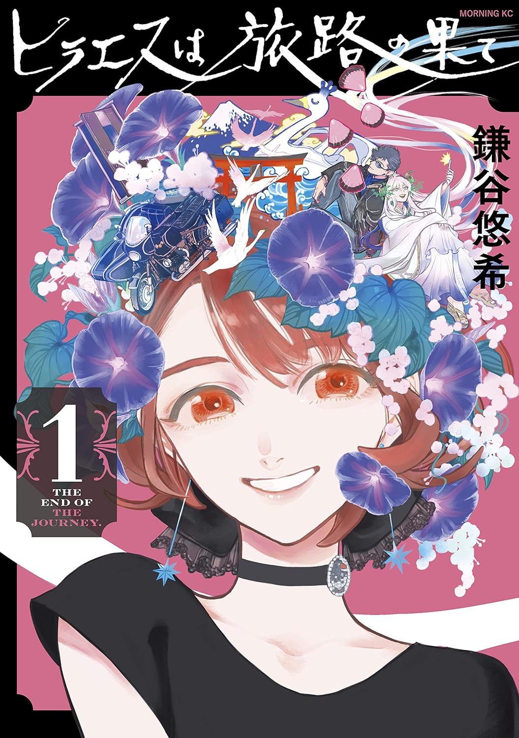 封面