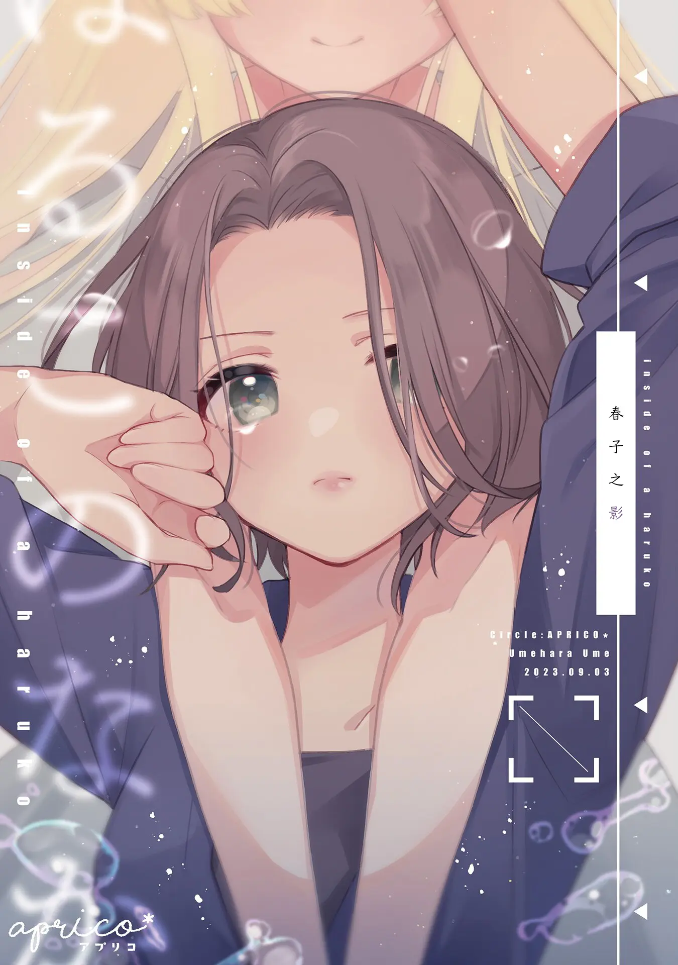 封面