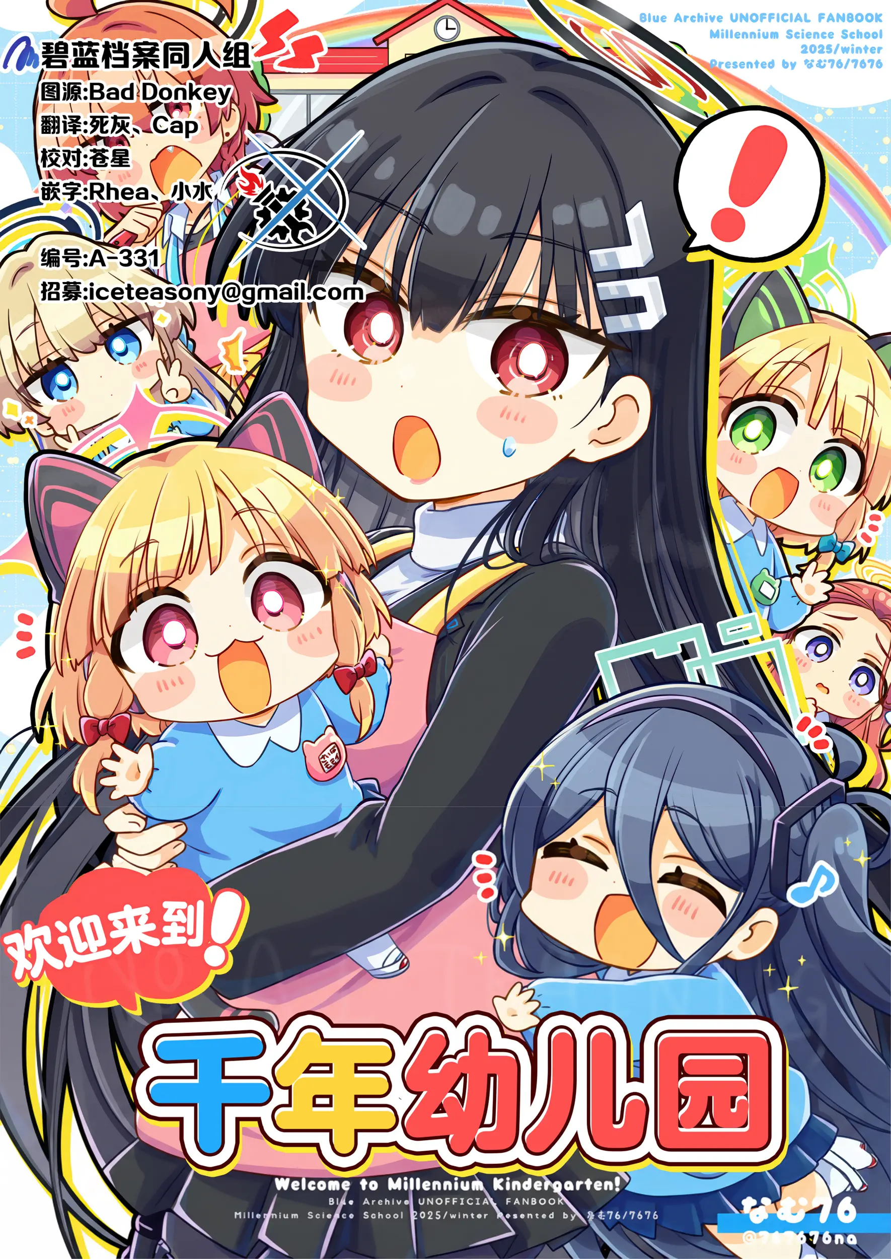 封面