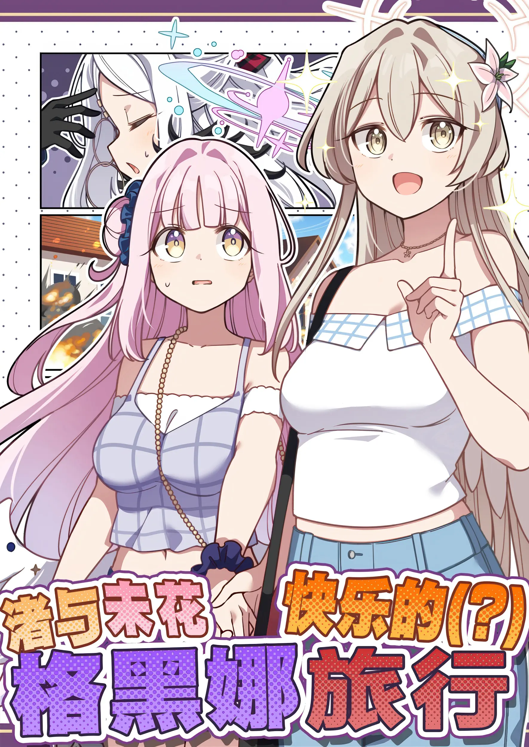 封面