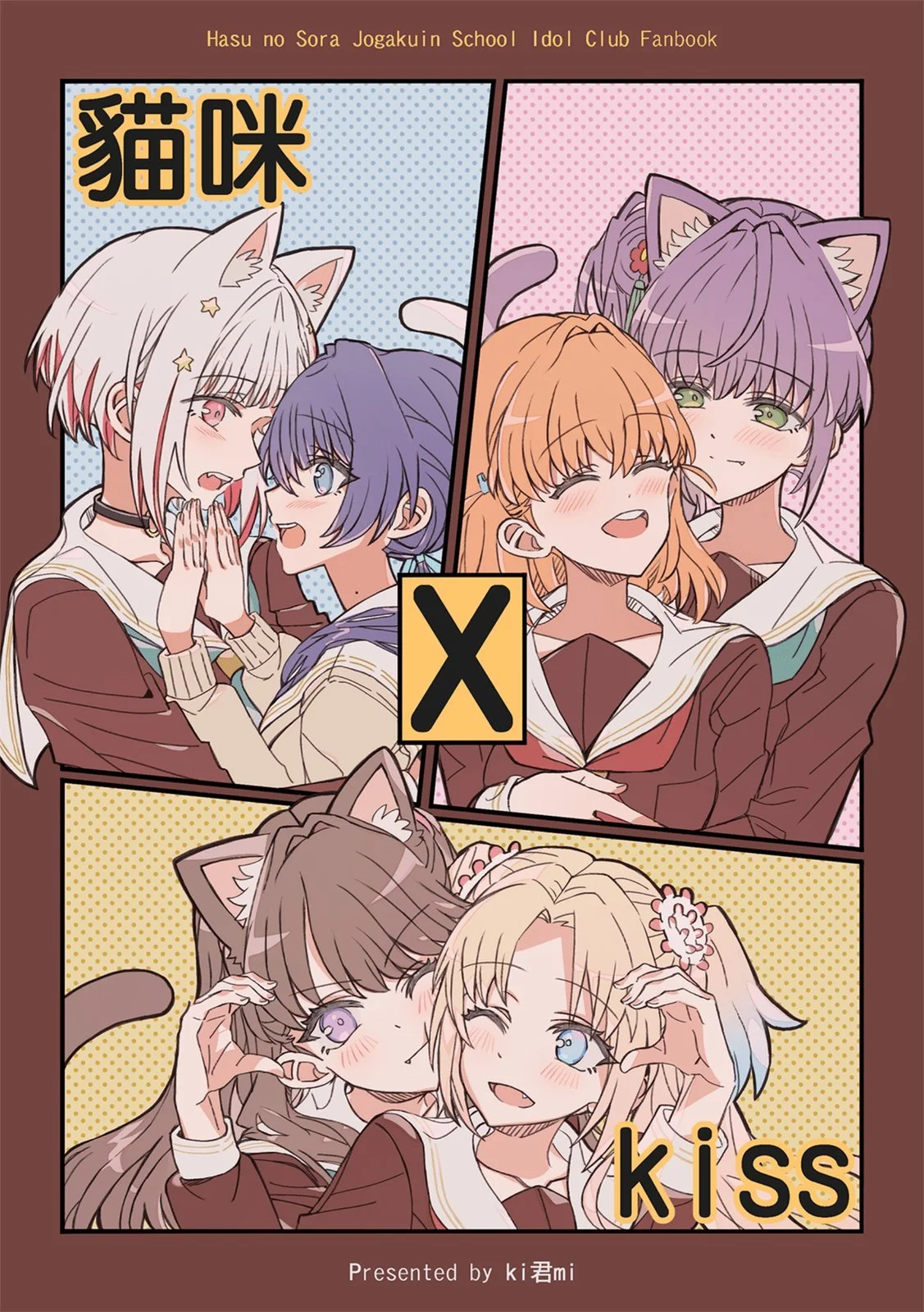 封面