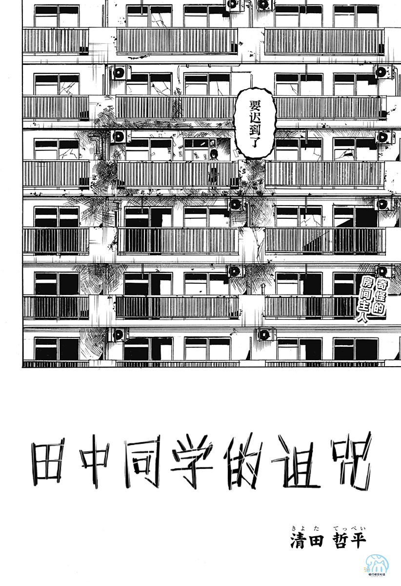 封面