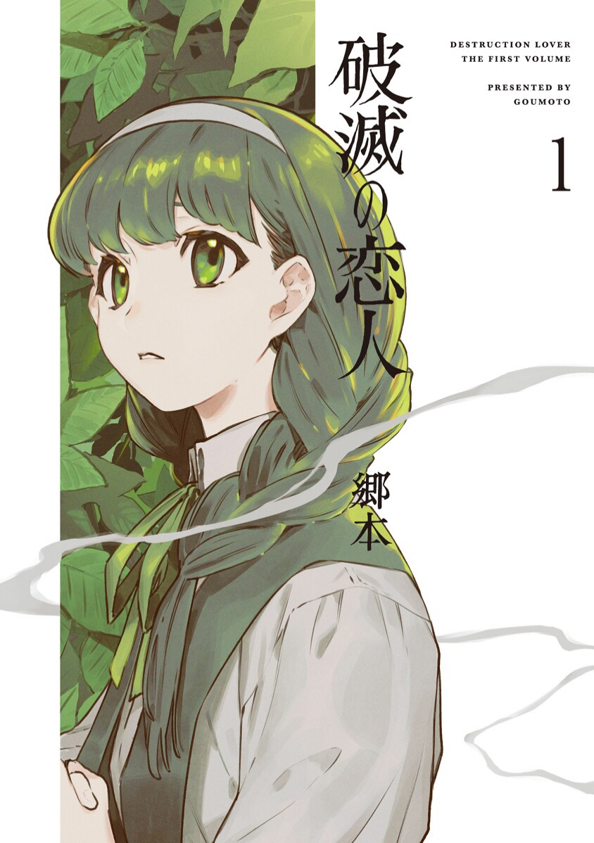 封面