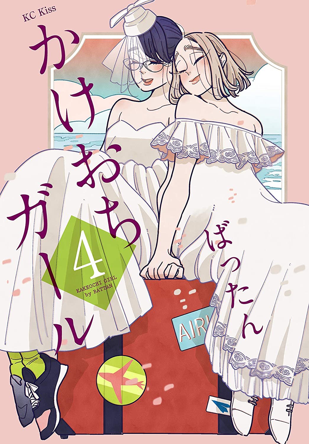 封面