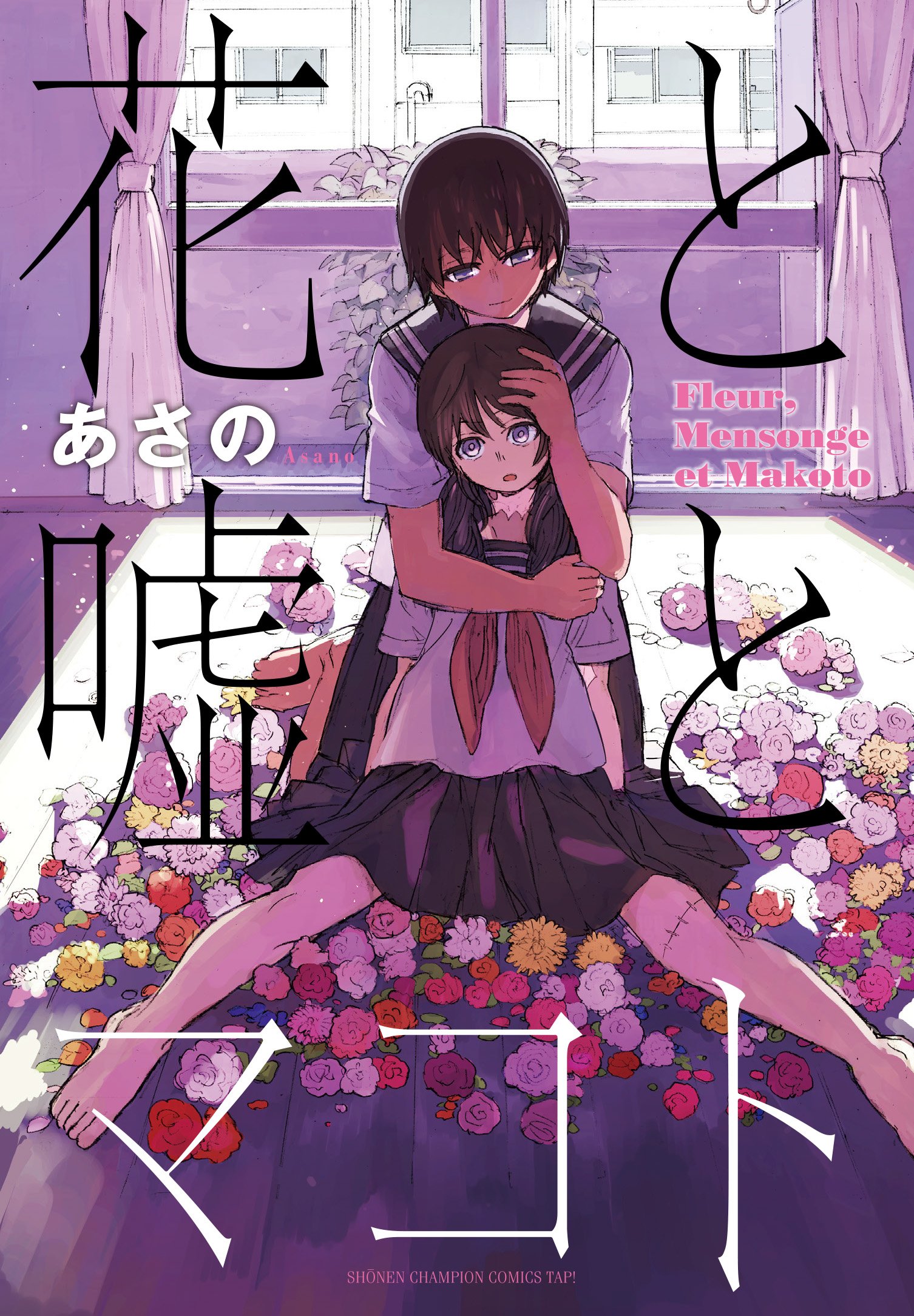 封面