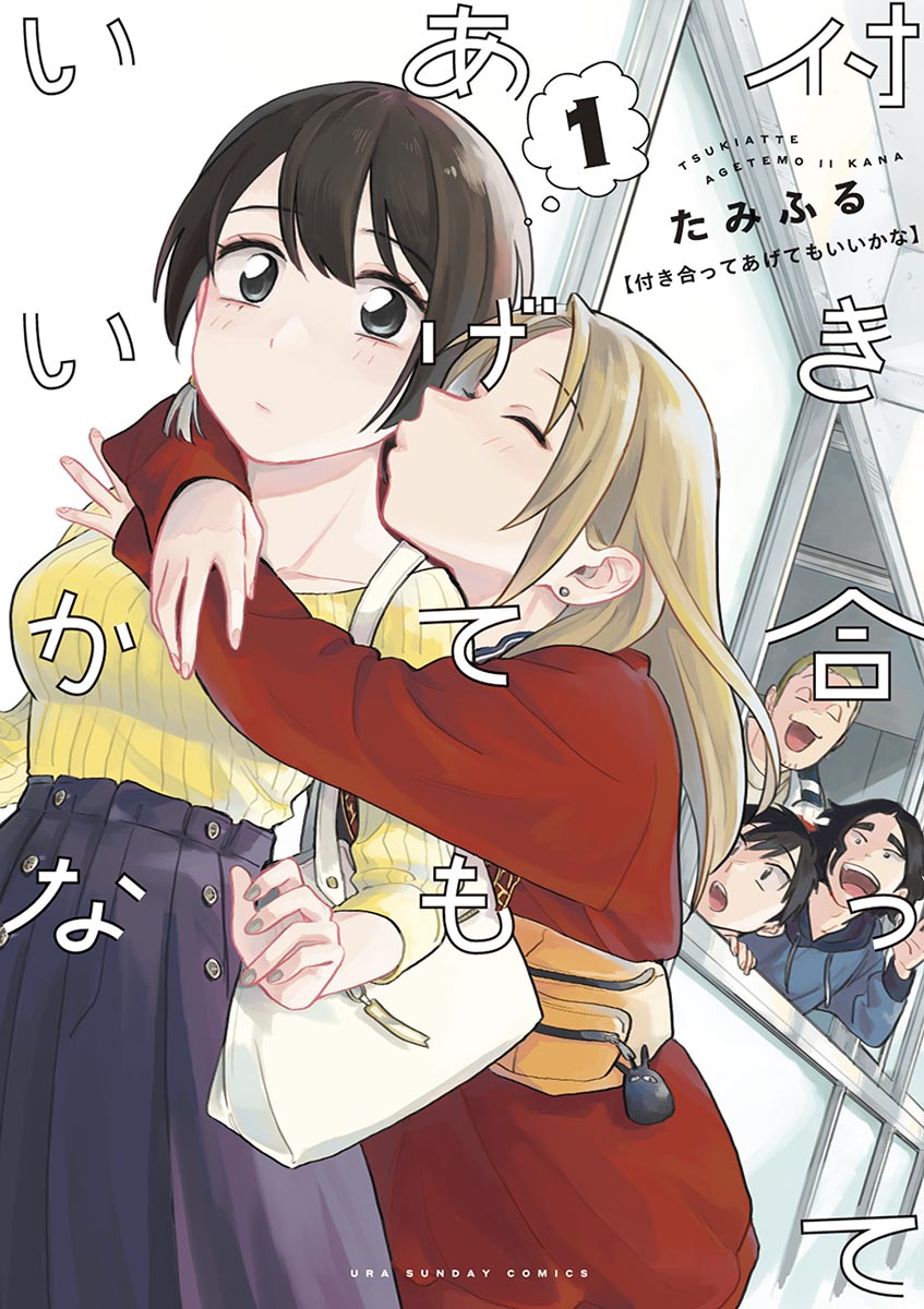 封面