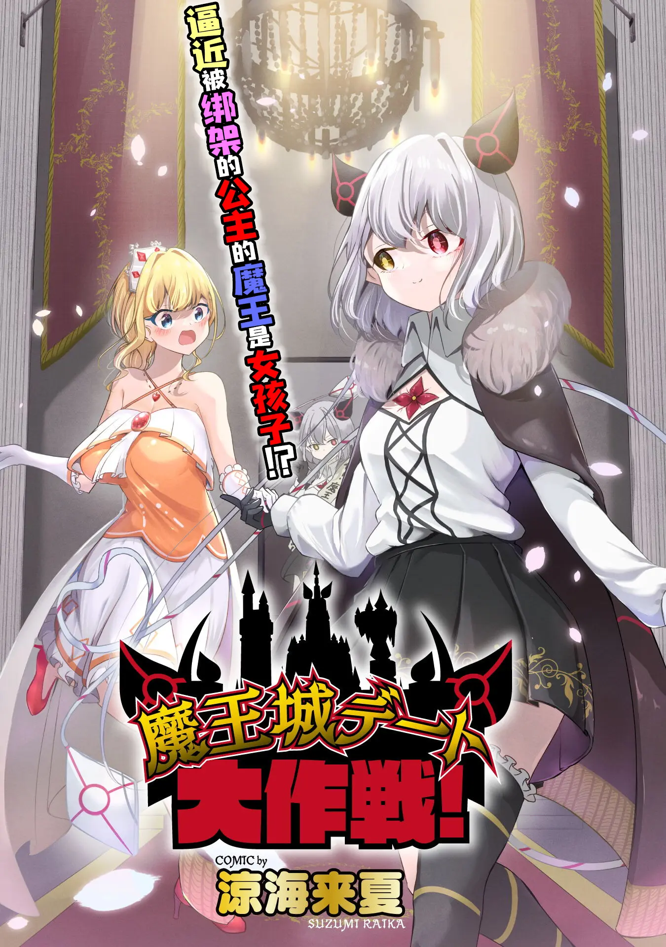 封面