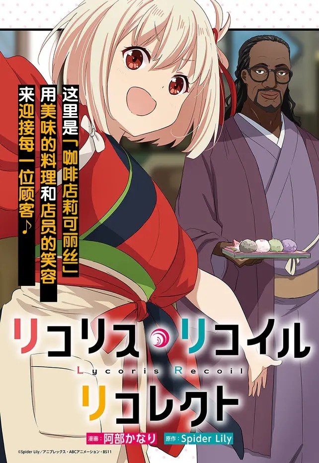 封面