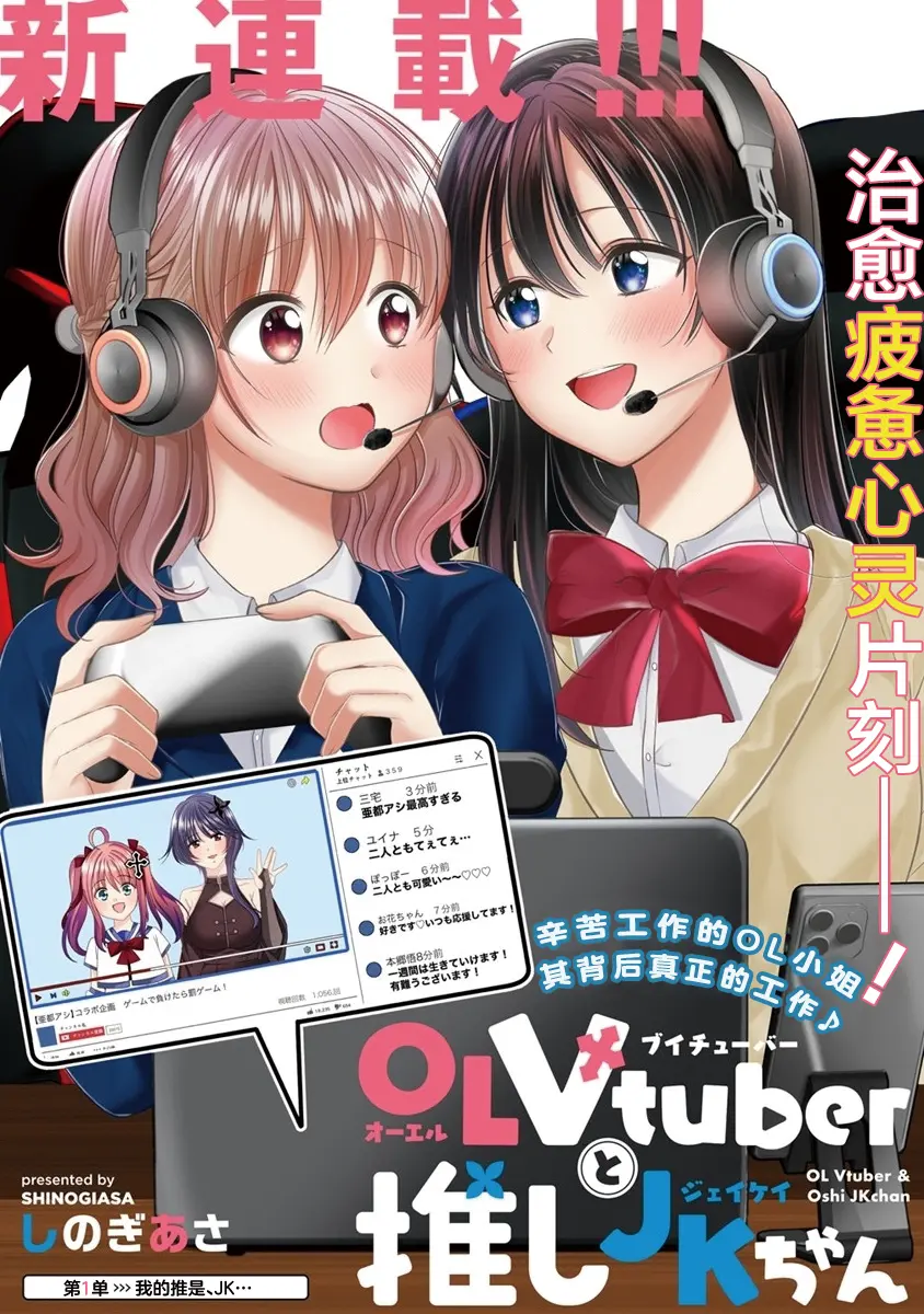封面