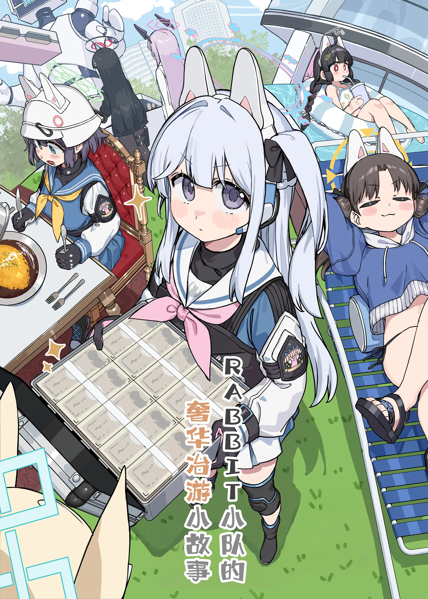 封面